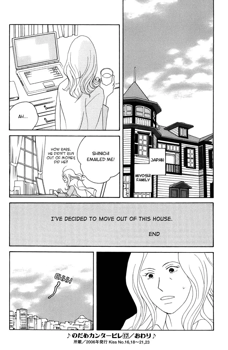 Nodame Cantabile Chapter 100 32